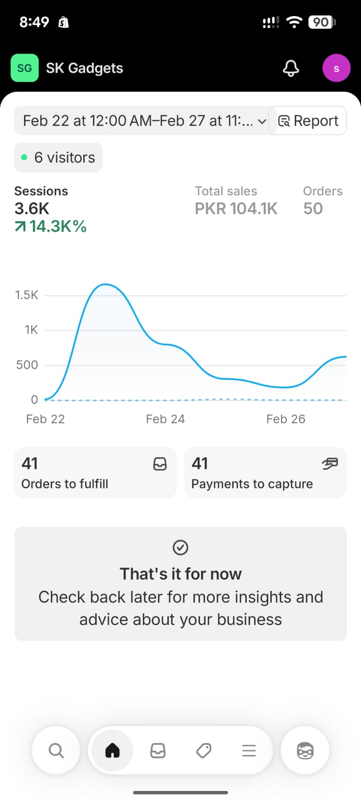 Client result screenshot 4